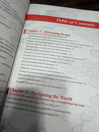 People Skills, Wisdom for Navigating Breakdowns, Practical and Nuanced Strategies for Dealing with People, Social Skills