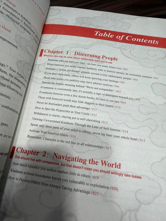 People Skills, Wisdom for Navigating Breakdowns, Practical and Nuanced Strategies for Dealing with People, Social Skills